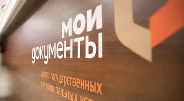 4583472e8f2707ee758111916aad375d