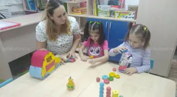 https://ognikubani.ru/wp-content/uploads/2020/02/IMG_20200130_154532