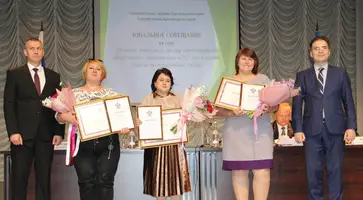 https://ognikubani.ru/wp-content/uploads/2022/05/ognikubani.ru-16-2