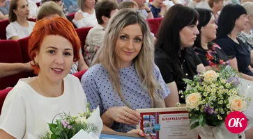 Торжественное мероприятие в честь Дня соцработника