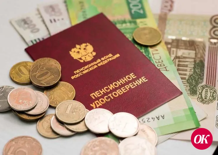 1 января 2021 года страховые пенсии будут повышены на 6,3%