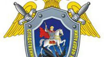 http://www.ognikuban.tw1.ru/wp-content/uploads/2016/01/098Mr5xXDOo