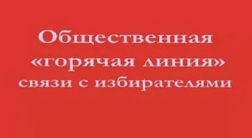 http://www.ognikuban.tw1.ru/wp-content/uploads/2017/08/gorlini