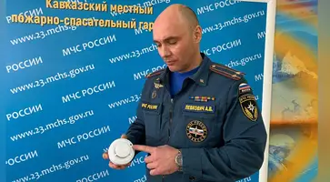 https://ognikubani.ru/wp-content/uploads/2022/02/ognikubani.ru-2-6