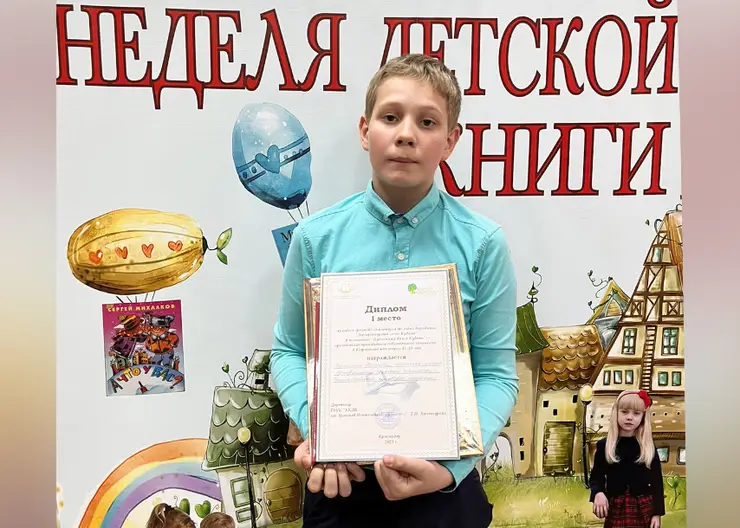 https://ognikubani.ru/wp-content/uploads/2023/03/WhatsApp-Image-2023-03-23-at-15.25.18-1_1