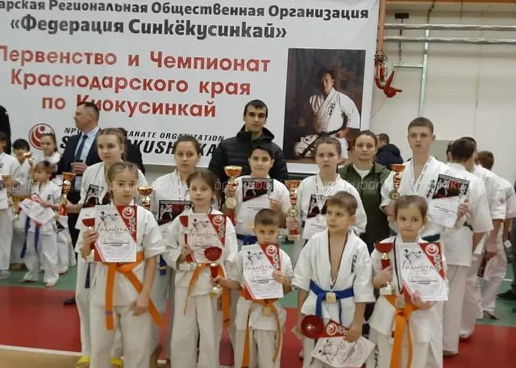 https://ognikubani.ru/wp-content/uploads/2020/02/WhatsApp-Image-2020-02-11-at-16.45.39