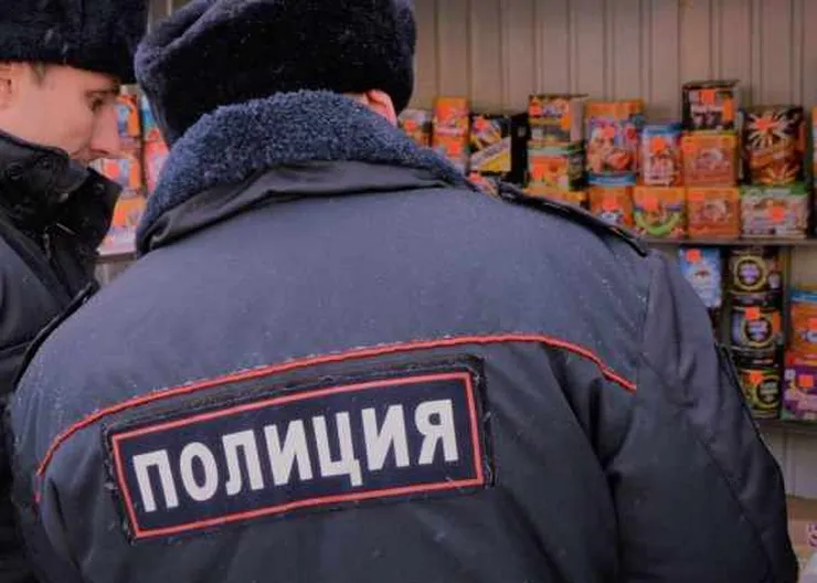 https://ognikubani.ru/wp-content/uploads/2020/12/пиротехника