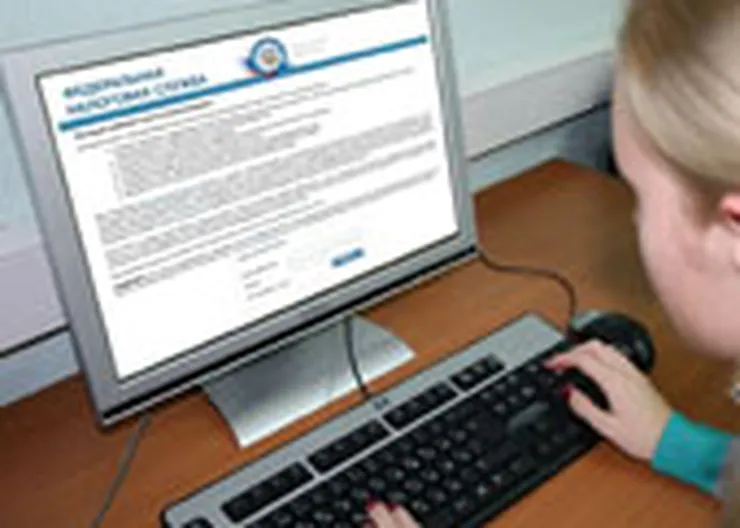 http://www.ognikuban.tw1.ru/wp-content/uploads/2015/12/64470_24823