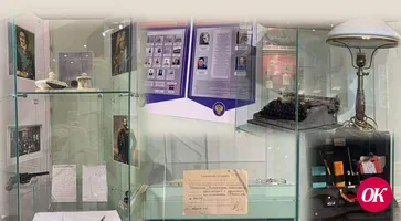 В Кропоткинском городском музее открылась новая выставка «300 лет прокуратуре России»