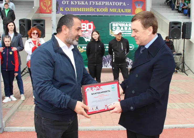 https://ognikubani.ru/wp-content/uploads/2023/03/IMG_2935_1