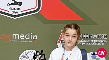 Дзюдоистка из Кавказского района завоевала «бронзу» международных соревнований