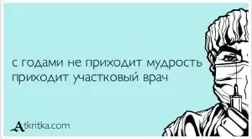 http://www.ognikuban.tw1.ru/wp-content/uploads/2016/08/frdfredyi
