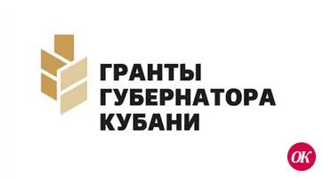 «Огни Кубани» берутся за издание печатной и электронной книги о бойцах СВО из Кавказского района