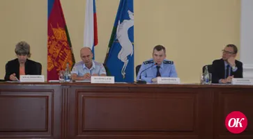 Остановите мошенников