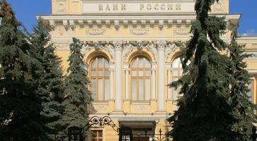 https://ognikubani.ru/wp-content/uploads/2023/04/Moscow_RussiaCentralBank_M00