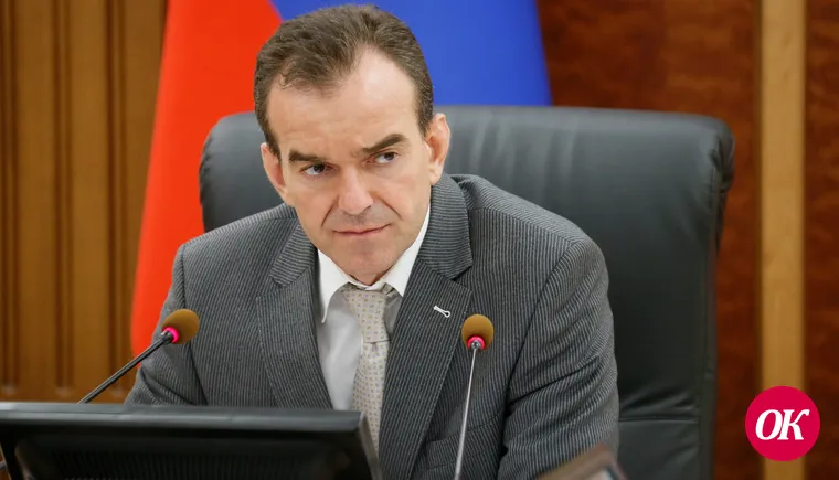 Кондратьев продлил карантин на Кубани до 21 июня