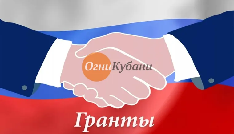 https://ognikubani.ru/wp-content/uploads/2019/10/i333333