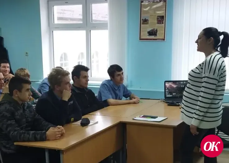 Правоохранители встретились со студентами в рамках акции «Дети России»