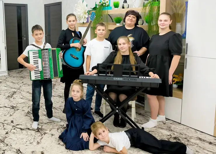 семья