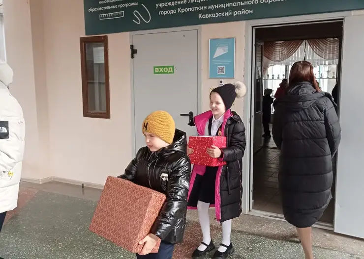 https://ognikubani.ru/wp-content/uploads/2022/12/PHOTO-2022-12-18-22-52-21-1