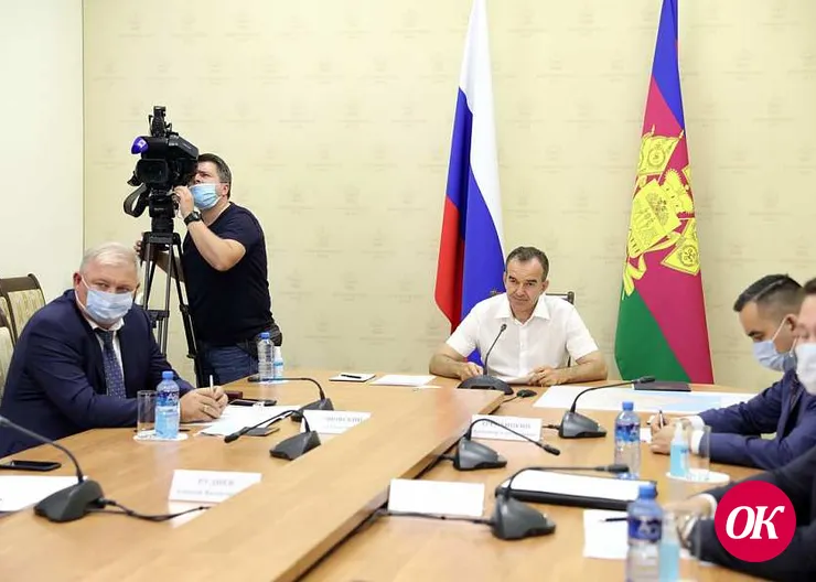 Режим повышенной готовности на Кубани продлен до 18 сентября
