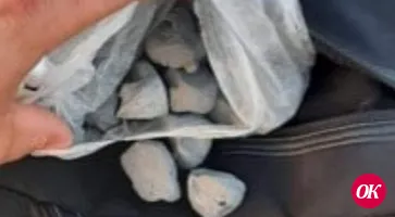 В Кавказском районе полицейские задержали наркосбытчиков с крупной партией синтетического наркотика