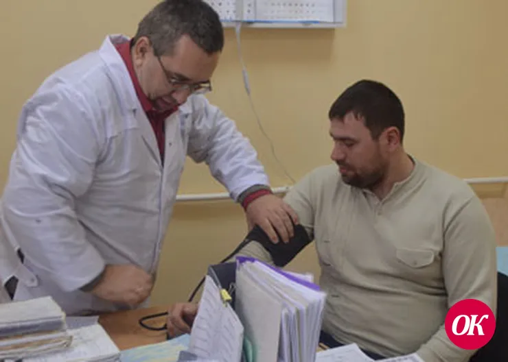Посоветуйтесь с врачом
