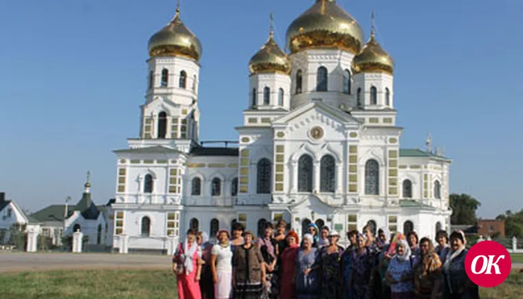 По святым местам