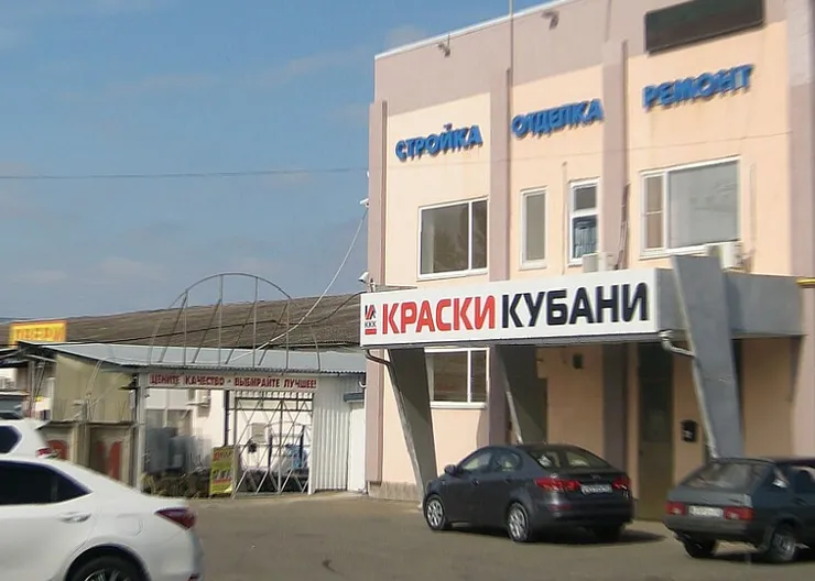 https://ognikubani.ru/wp-content/uploads/2022/10/ld5b7cl3d4p51mgepdarzf7ur88r38wr_1