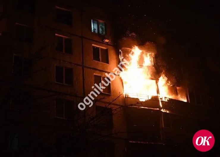 На пожаре в многоквартирном доме города Кропоткина дети не пострадали