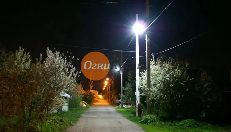 https://ognikubani.ru/wp-content/uploads/2019/09/DJcnCnJX0AI31-D.jpg-large