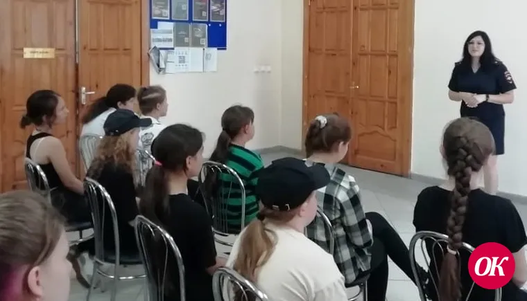 Правоохранители провели профилактическую беседу с подростками о вреде наркотиков