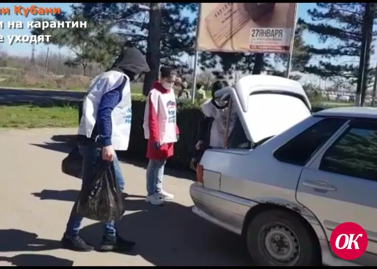 Товары первой необходимости сегодня доставлены нуждающимся в помощи жителям Мирского, Привольного и Лосевского сельских поселений