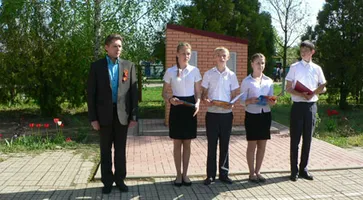 http://www.ognikuban.tw1.ru/wp-content/uploads/2015/05/P1070632nnn