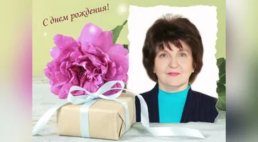 https://ognikubani.ru/wp-content/uploads/2023/02/oformi-foto.ru_1