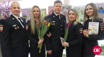 В Отделе МВД Росии по Кавказскому району поздравили сотрудниц и ветеранов службы с наступающим 8 Марта