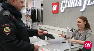 В Кавказском районе сотрудники полиции проводят акцию «Купюра»