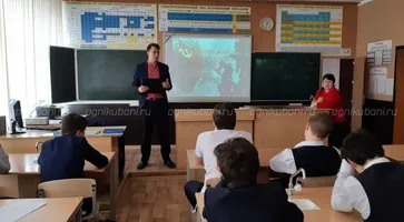 https://ognikubani.ru/wp-content/uploads/2020/02/IMG-20200206-WA0002