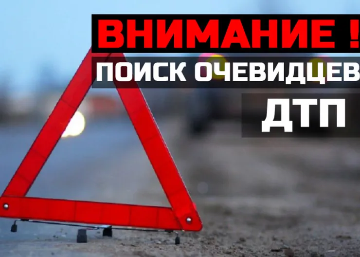 https://ognikubani.ru/wp-content/uploads/2022/09/big_ea7e1df4817808db1e56d6acfcd79dd4_1