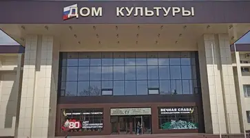 https://ognikubani.ru/wp-content/uploads/2023/04/vaVZvAEV5z4