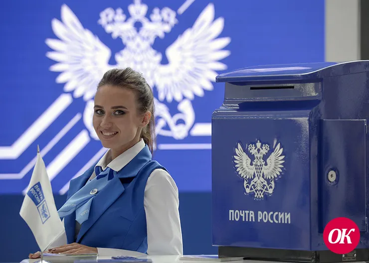 1 сентября Почта России открыла подписку на более 6 500 изданий на первое полугодие 2024 г