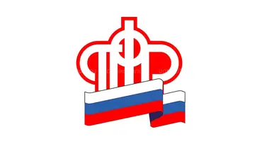https://ognikubani.ru/wp-content/uploads/2019/12/1566293607_20180906-byudzhet-pfr
