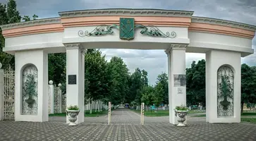 https://ognikubani.ru/wp-content/uploads/2020/07/kropotkin-842081