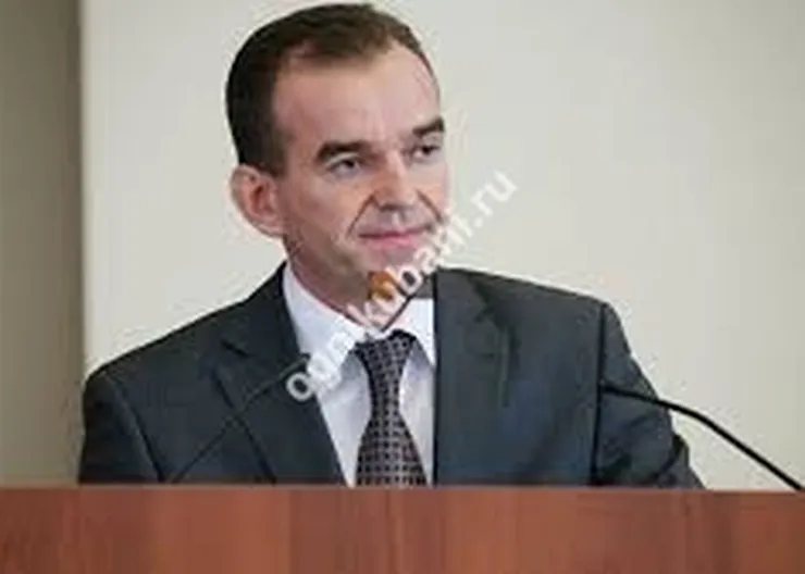 https://ognikubani.ru/wp-content/uploads/2019/10/загружено-1