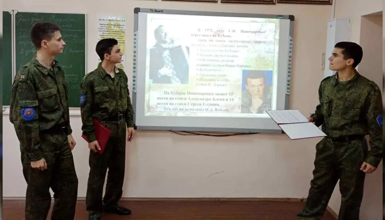 https://ognikubani.ru/wp-content/uploads/2021/02/ognikubani.ru-42