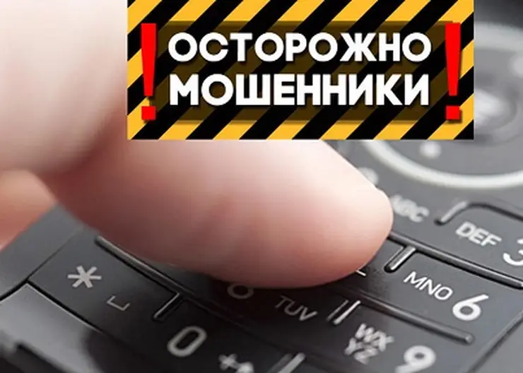 https://ognikubani.ru/wp-content/uploads/2020/04/WhatsApp-Image-2020-04-22-at-14.53.50-1