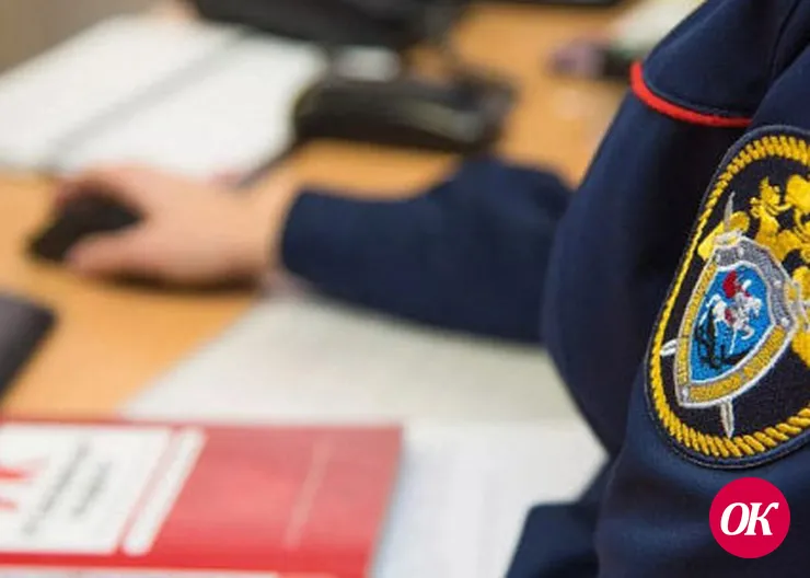 Прием граждан по вопросам компетенции следственных органов