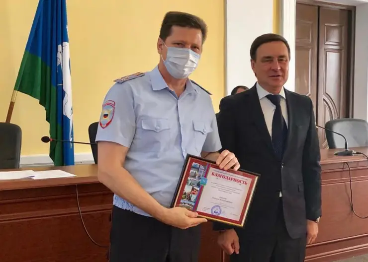 https://ognikubani.ru/wp-content/uploads/2020/10/сайт-12-1