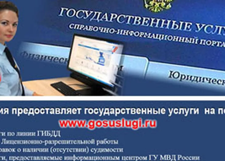 http://www.ognikuban.tw1.ru/wp-content/uploads/2017/08/gosiii