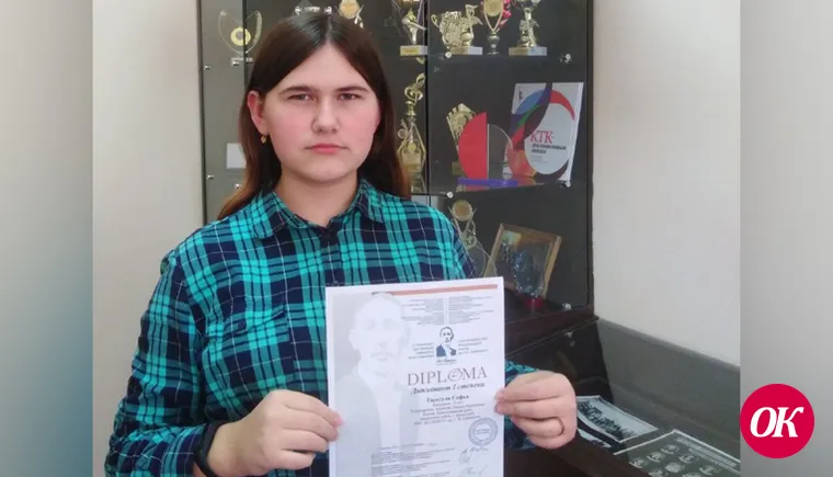 Воспитанница детской музыкальной школы №1 стала дипломантом международного конкурса